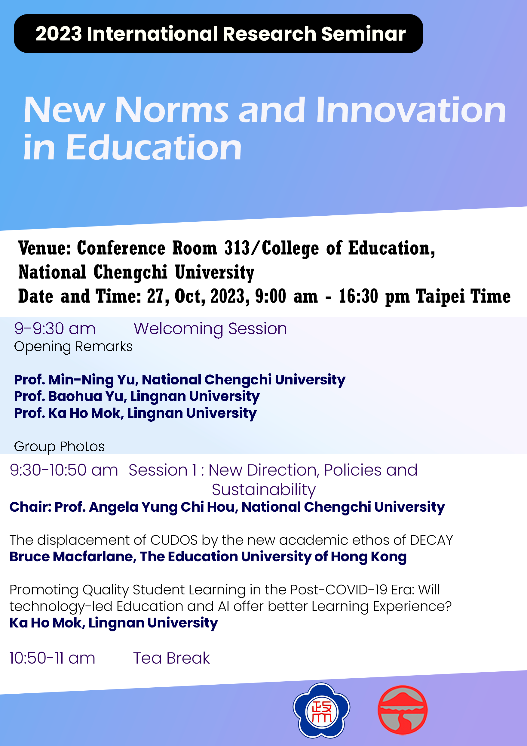 NCCU-LU Joint Symposium: New Norms and Innovation in Education