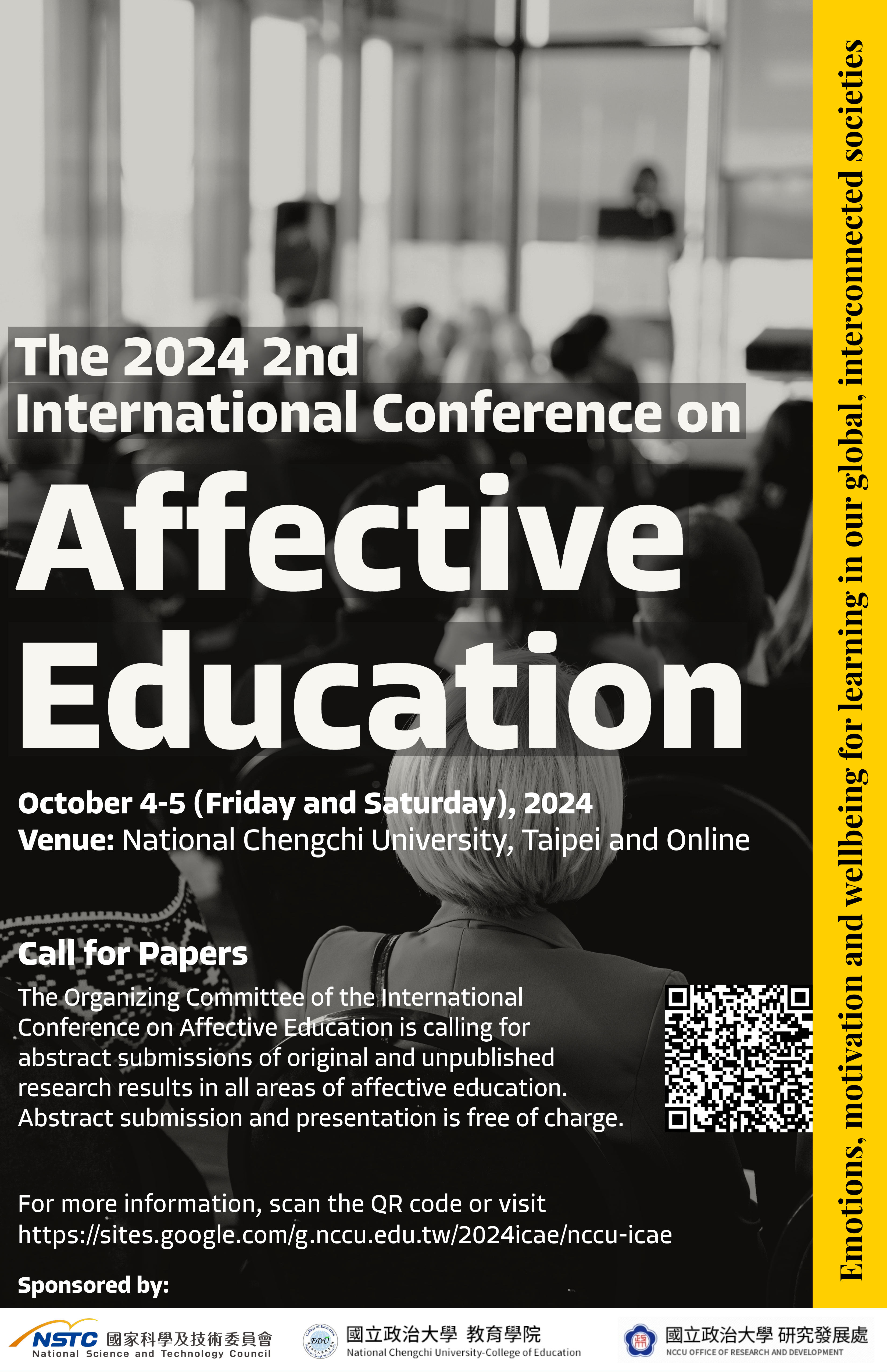 [Call for Paper] The 2024 International Conference on Affective Education