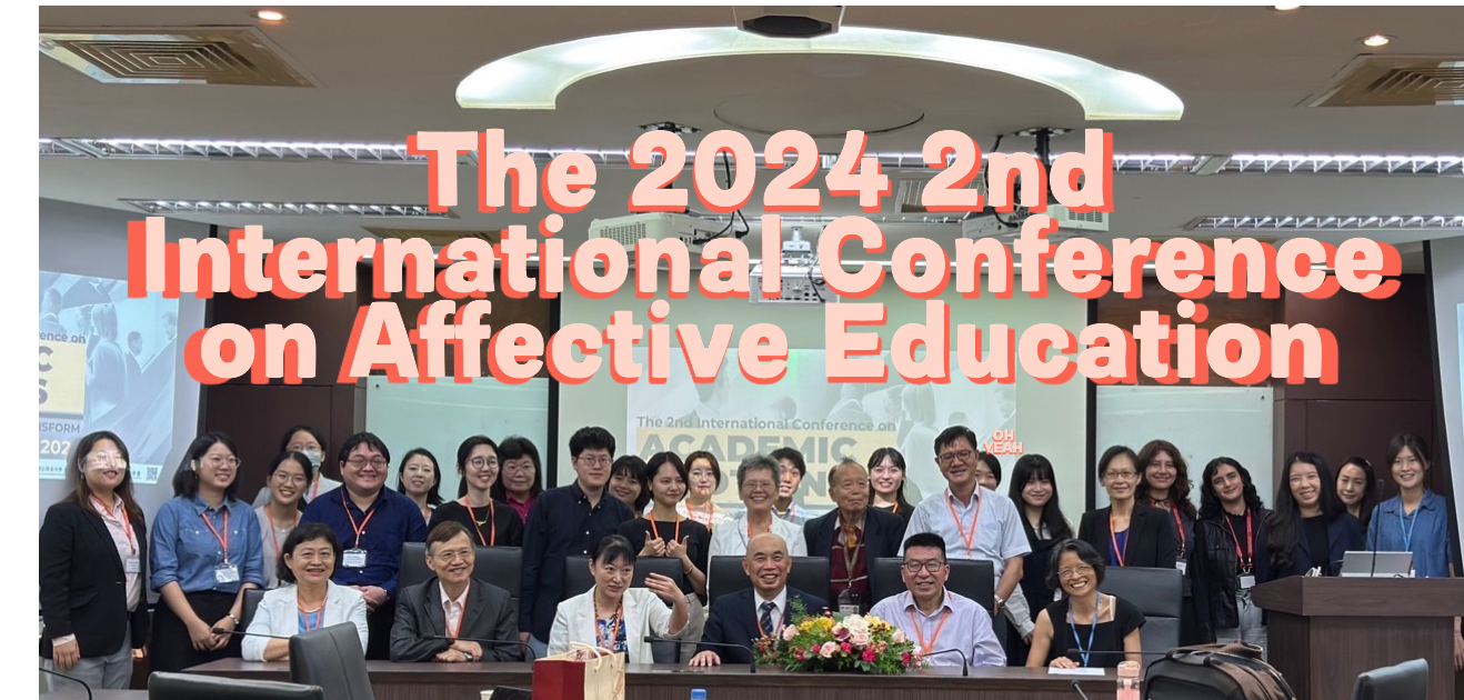 Educators Gather in Taipei to Explore the Role of Emotions in Learning