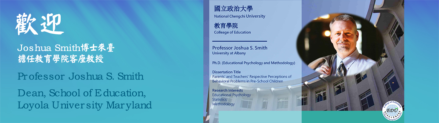 Professor Smith