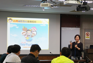 2019.10.03 Lecture delivered by Professor Meihui Liu from National Taiwan Normal University