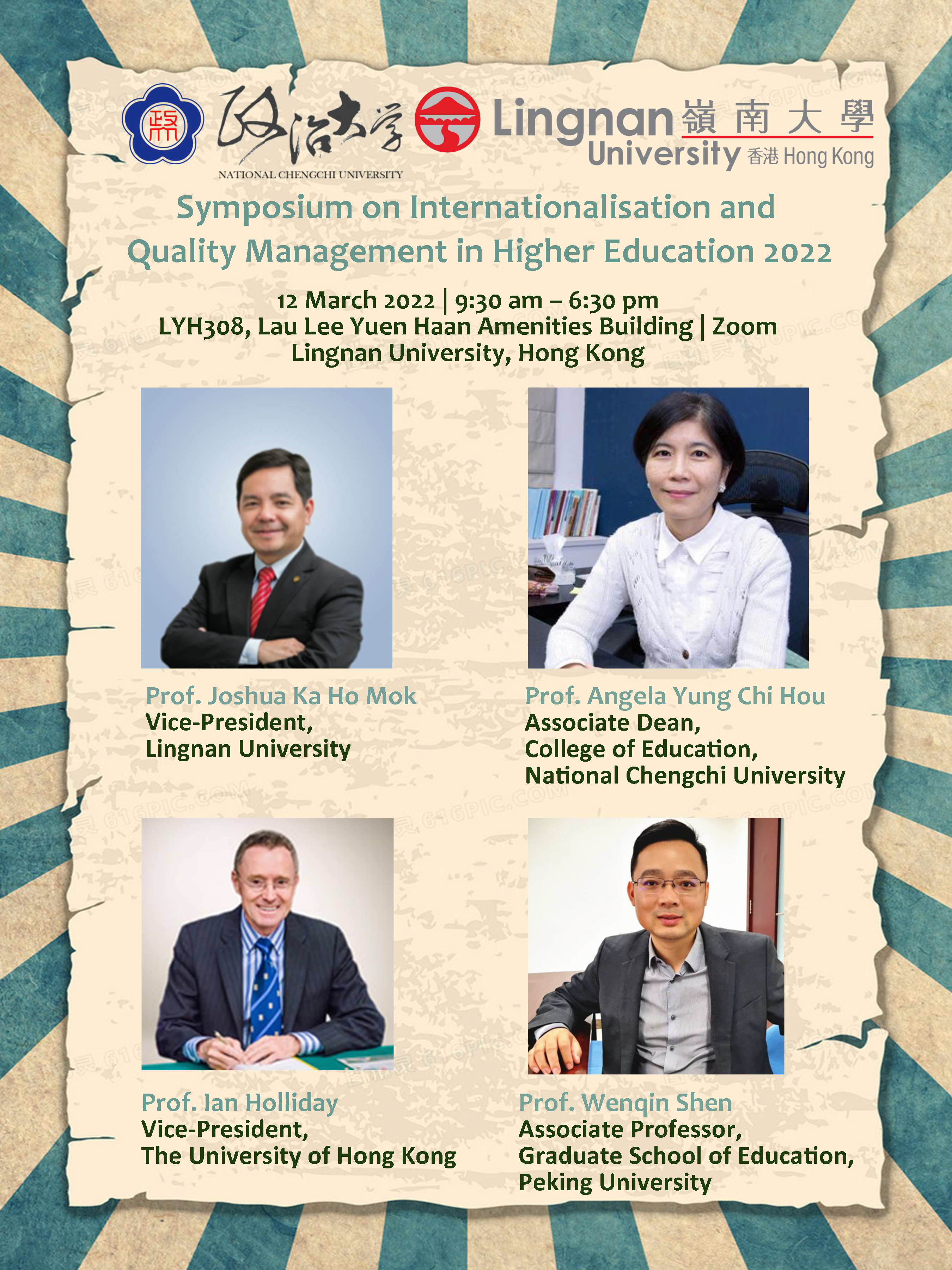 Symposium on Internationalisation and Quality Management in Higher Education 2022