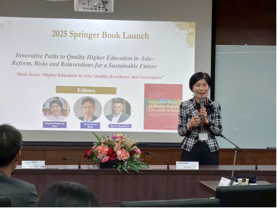 Book Introduction by Professor Angela Yung Chi Hou